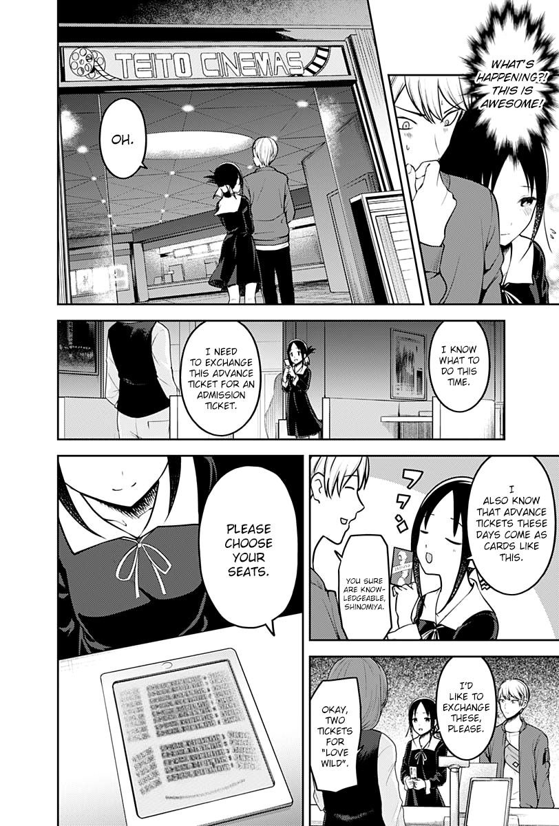 Read Kaguya sama Love is War EN Manga Online