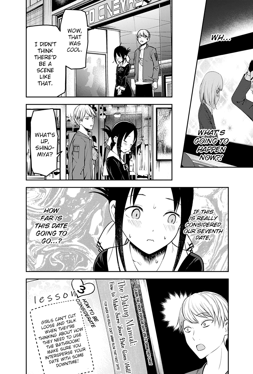 Read Kaguya sama Love is War EN Manga Online