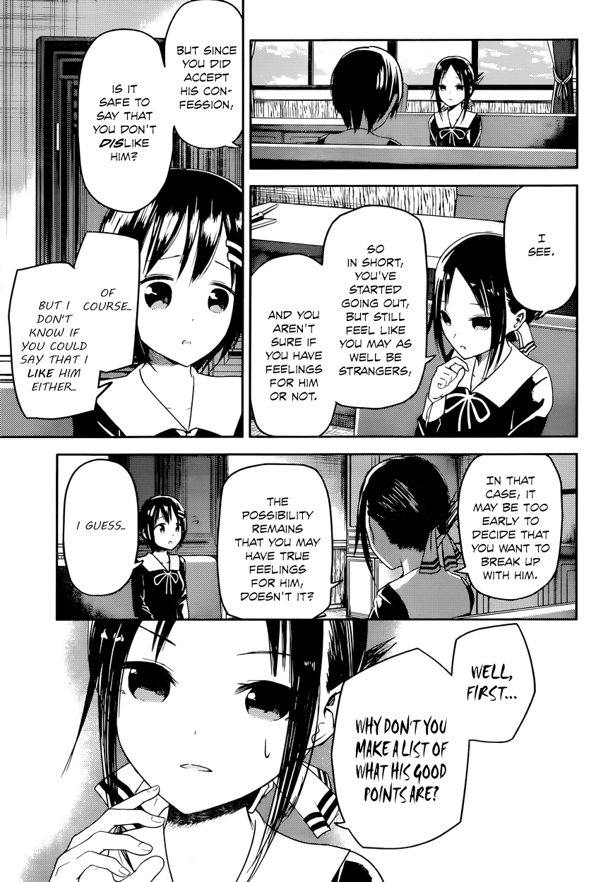 Read Kaguya sama Love is War EN Manga Online
