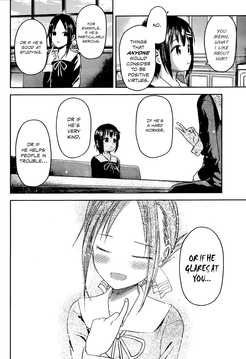 Read Kaguya sama Love is War EN Manga Online