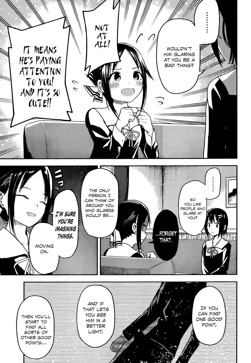 Read Kaguya sama Love is War EN Manga Online