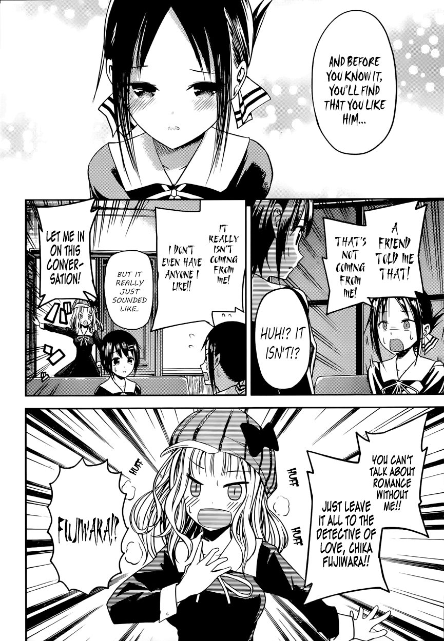 Read Kaguya sama Love is War EN Manga Online