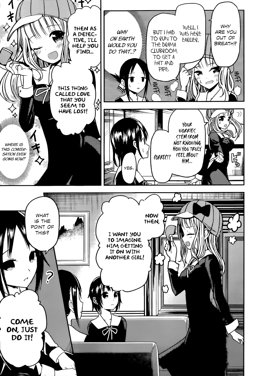 Read Kaguya sama Love is War EN Manga Online