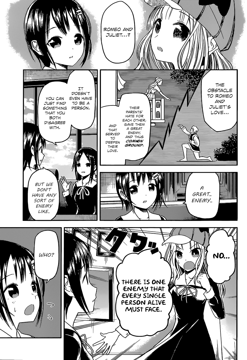 Read Kaguya sama Love is War EN Manga Online