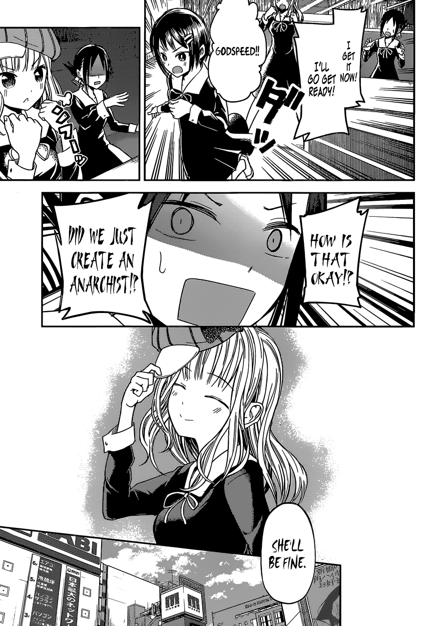 Read Kaguya sama Love is War EN Manga Online