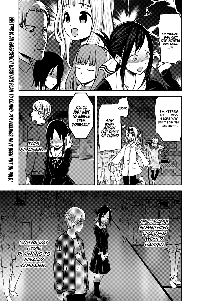 Read Kaguya sama Love is War EN Manga Online