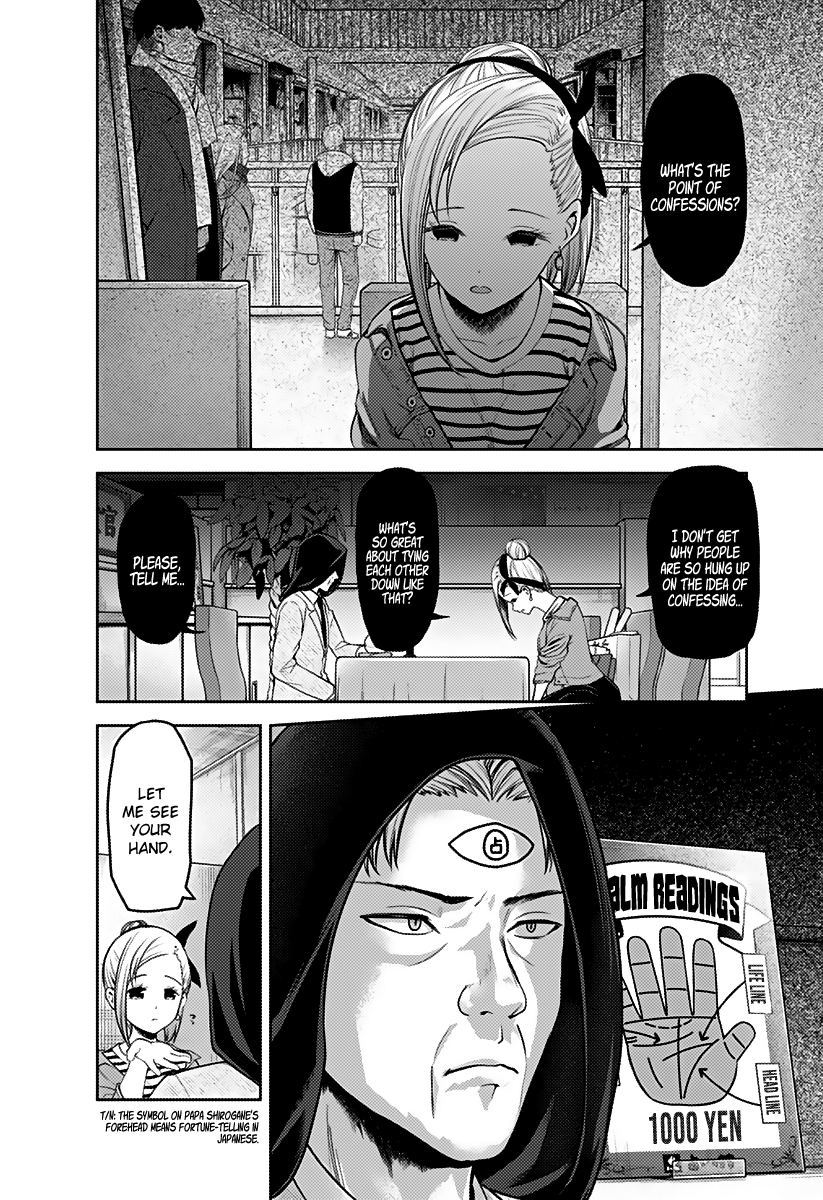 Read Kaguya sama Love is War EN Manga Online