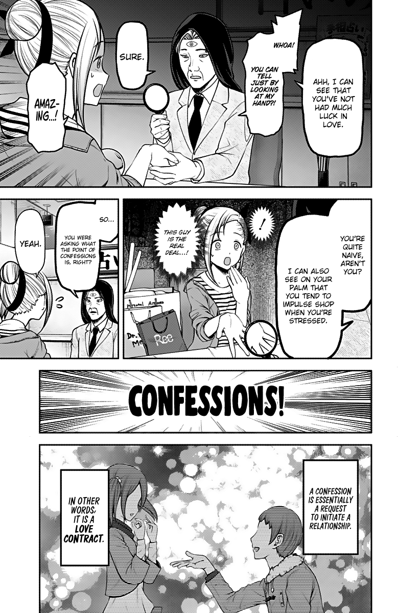 Read Kaguya sama Love is War EN Manga Online