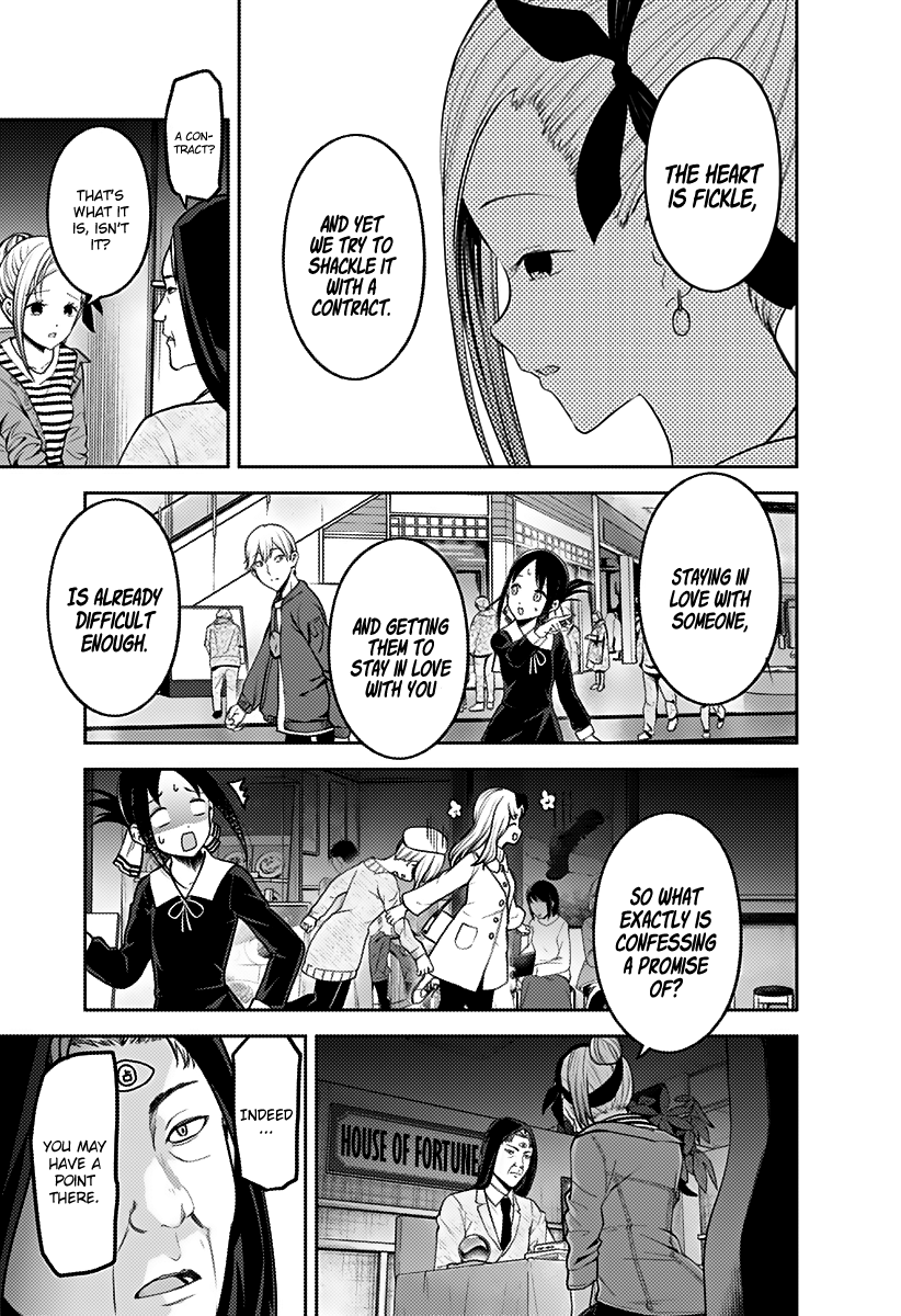 Read Kaguya sama Love is War EN Manga Online