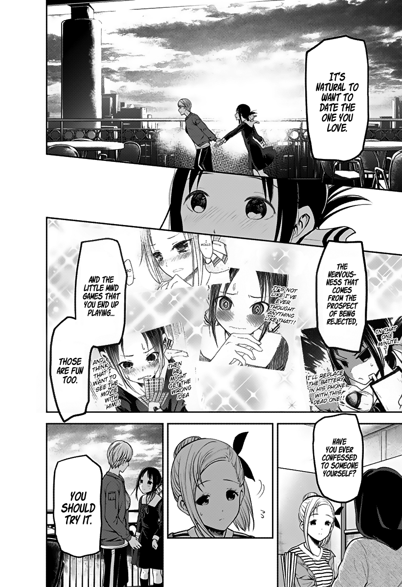 Read Kaguya sama Love is War EN Manga Online