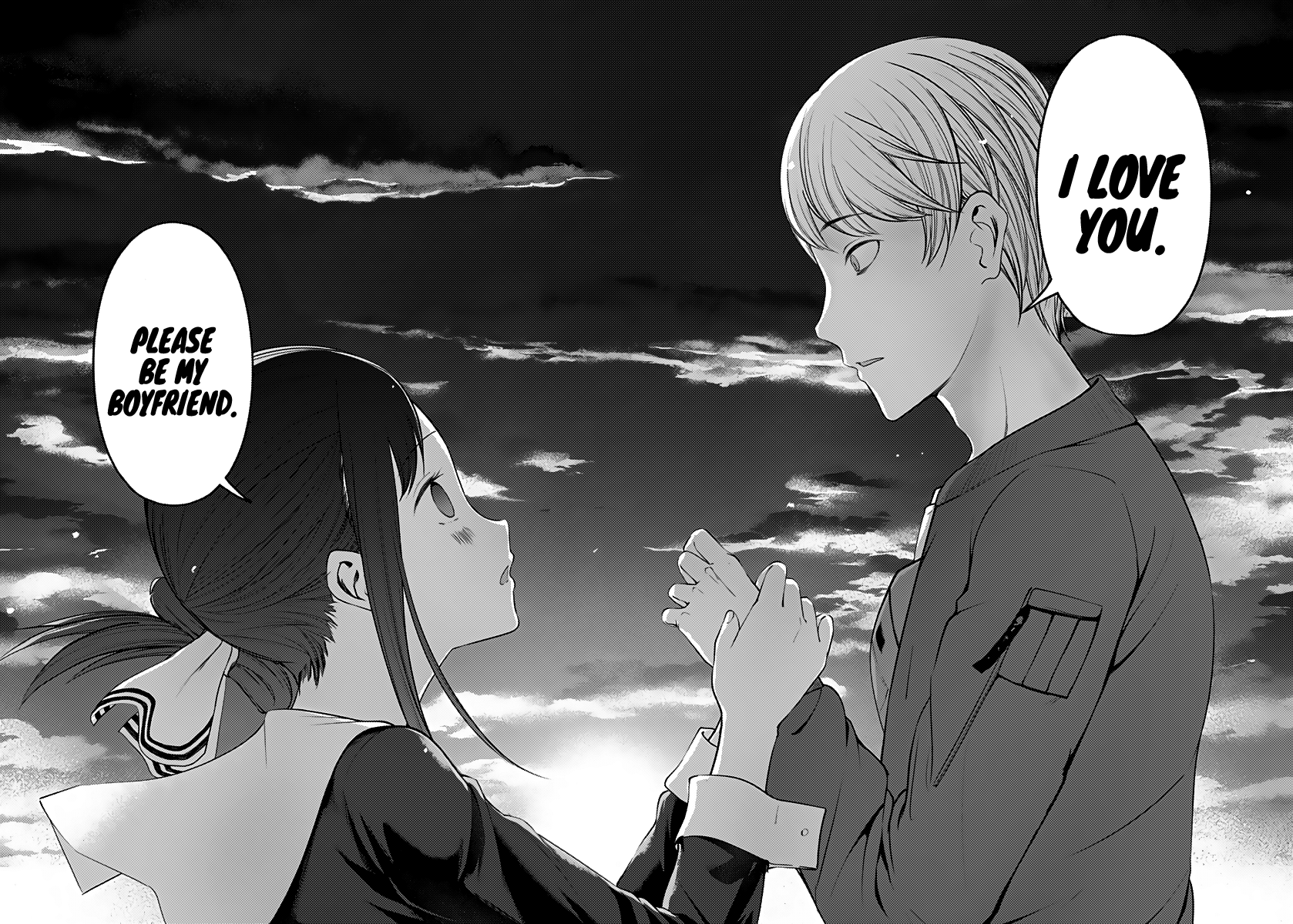 Read Kaguya sama Love is War EN Manga Online