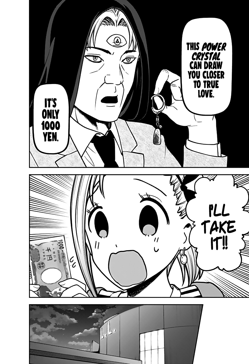 Read Kaguya sama Love is War EN Manga Online