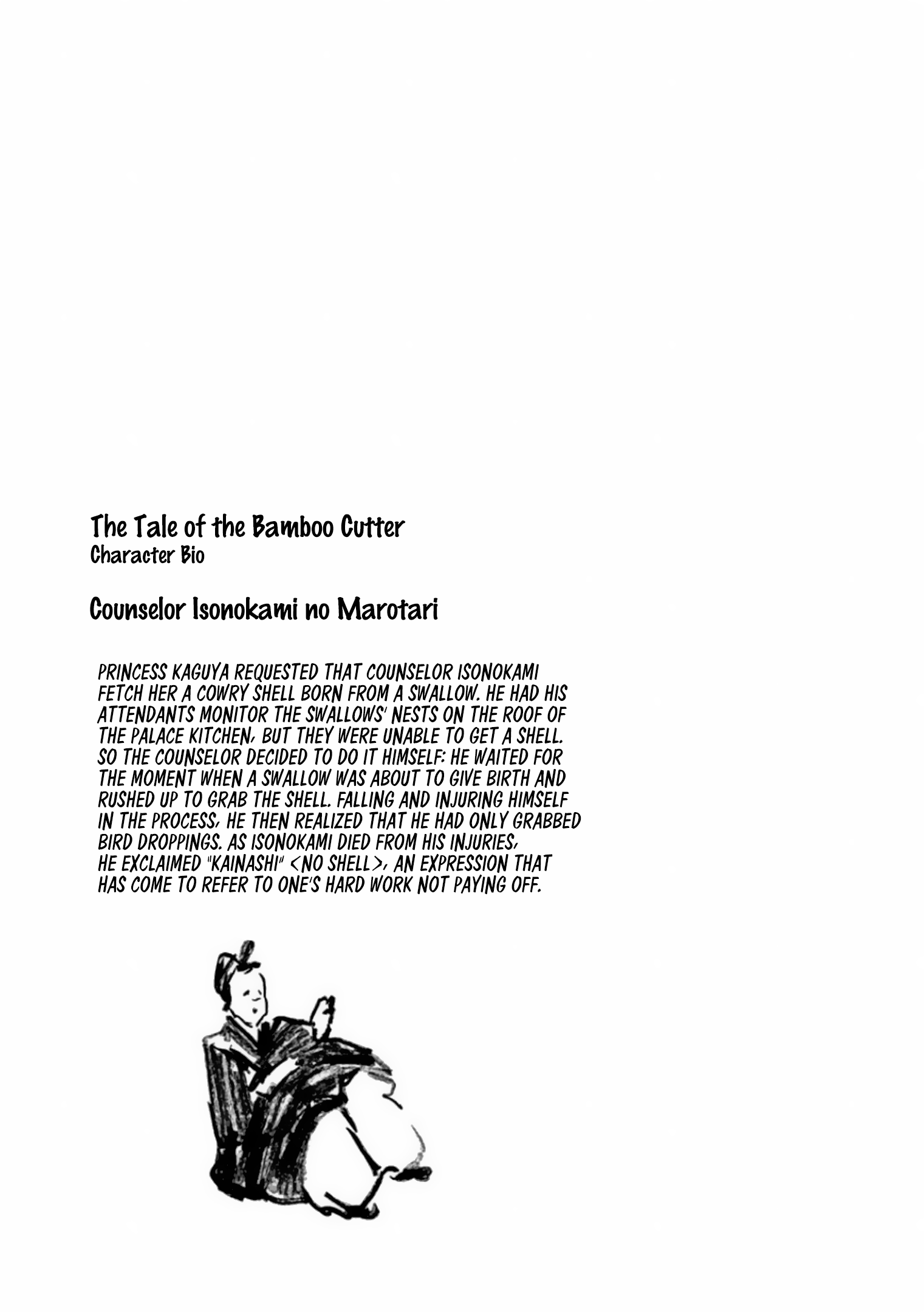 Read Kaguya sama Love is War EN Manga Online