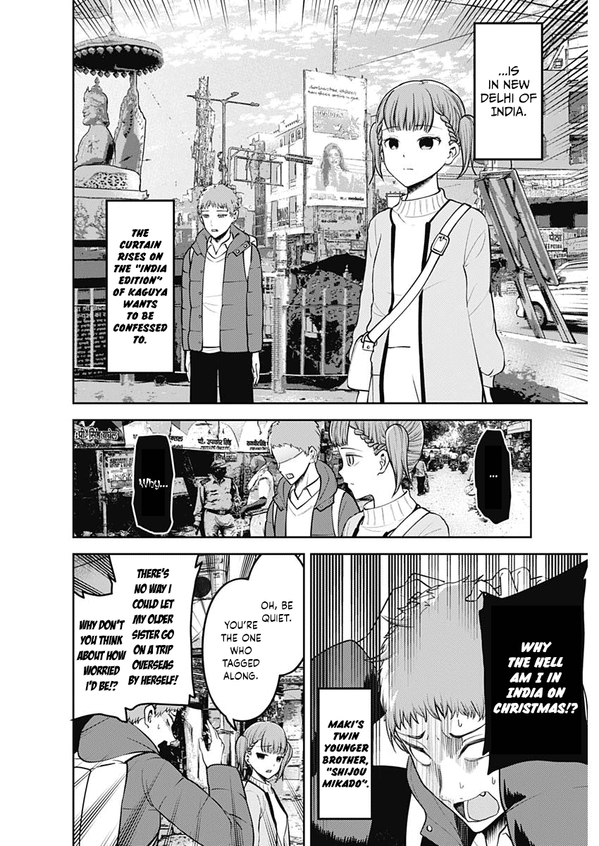 Read Kaguya sama Love is War EN Manga Online