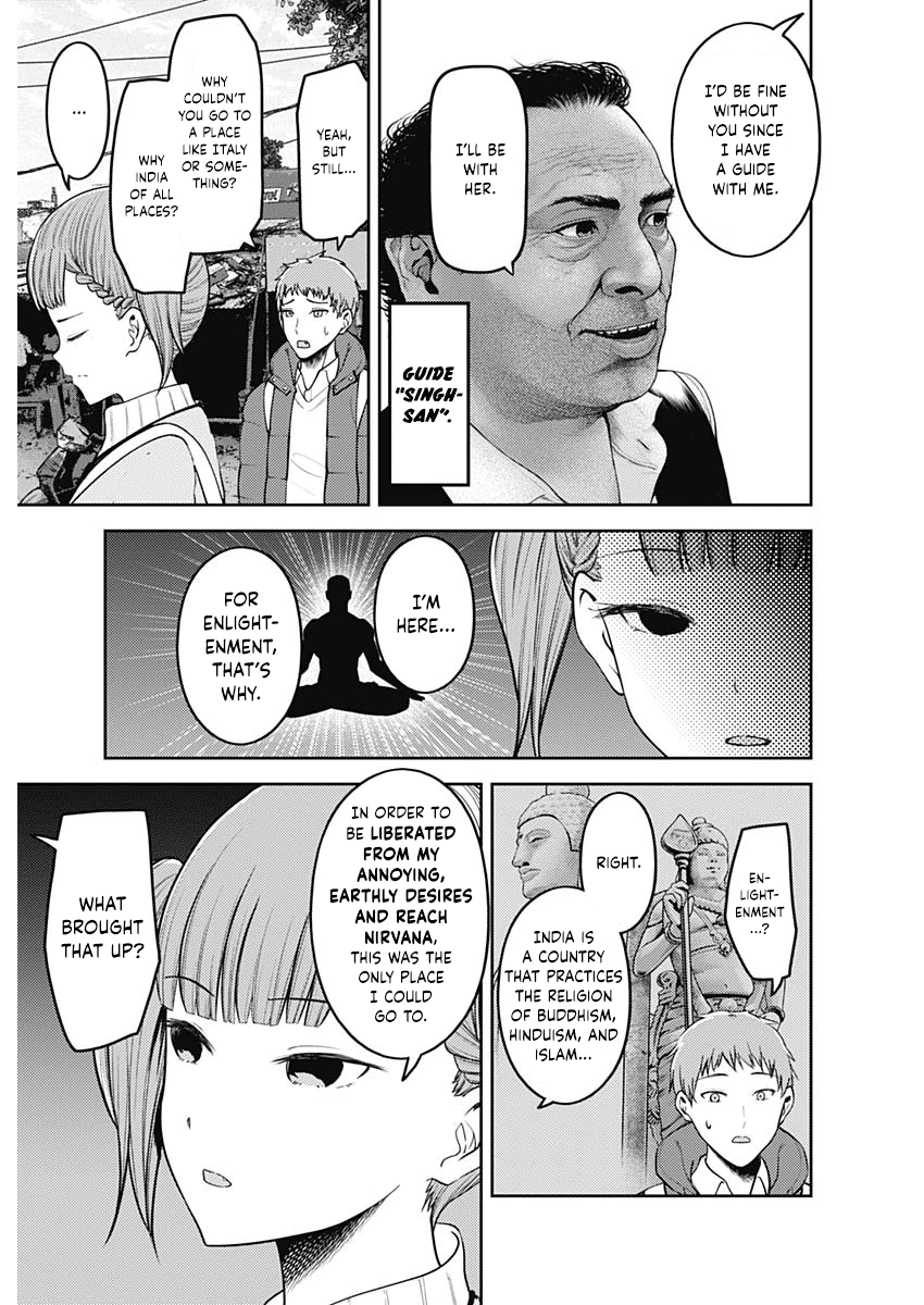 Read Kaguya sama Love is War EN Manga Online