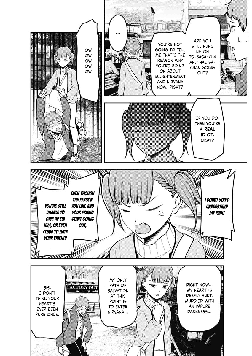 Read Kaguya sama Love is War EN Manga Online