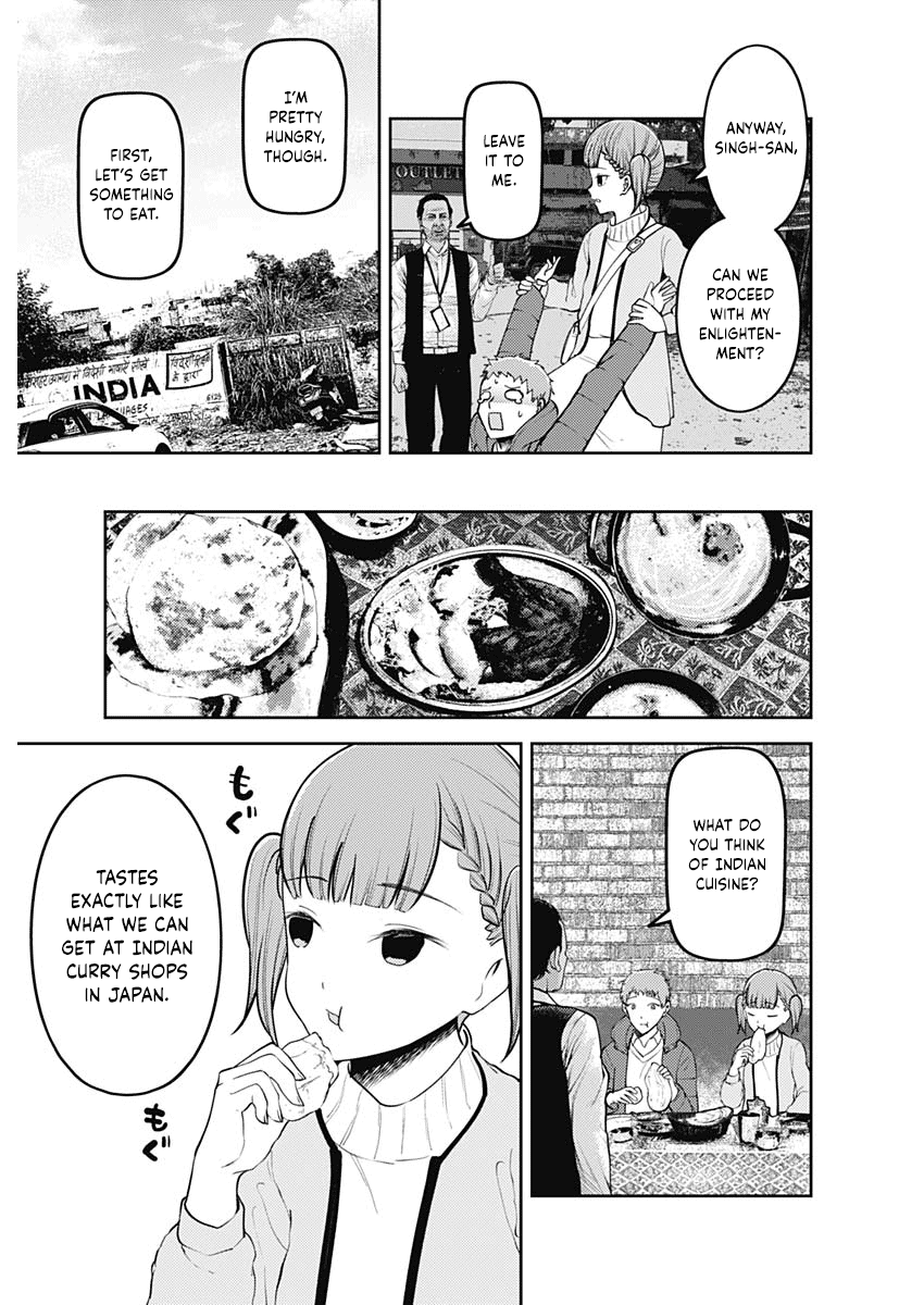 Read Kaguya sama Love is War EN Manga Online