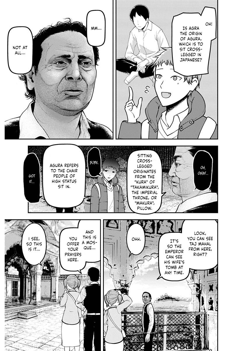 Read Kaguya sama Love is War EN Manga Online