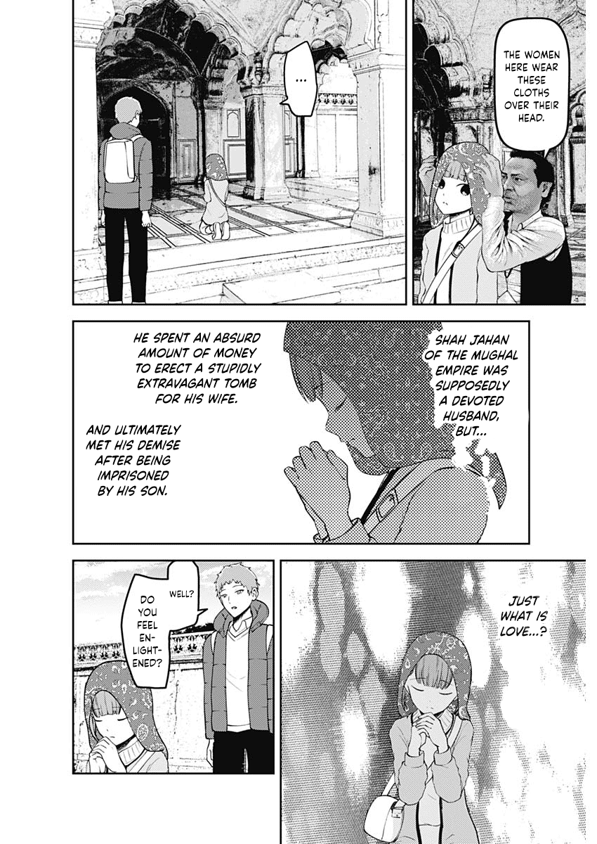 Read Kaguya sama Love is War EN Manga Online