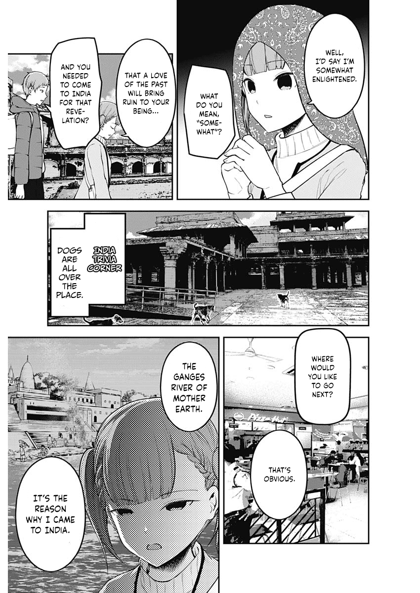 Read Kaguya sama Love is War EN Manga Online