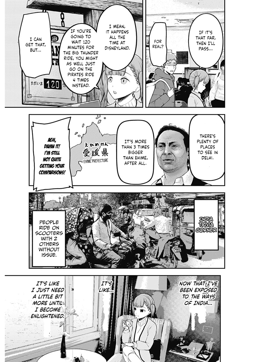 Read Kaguya sama Love is War EN Manga Online
