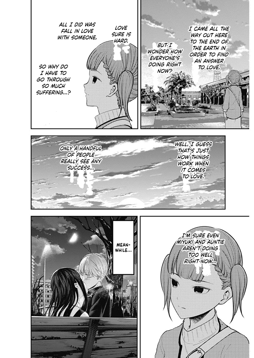Read Kaguya sama Love is War EN Manga Online