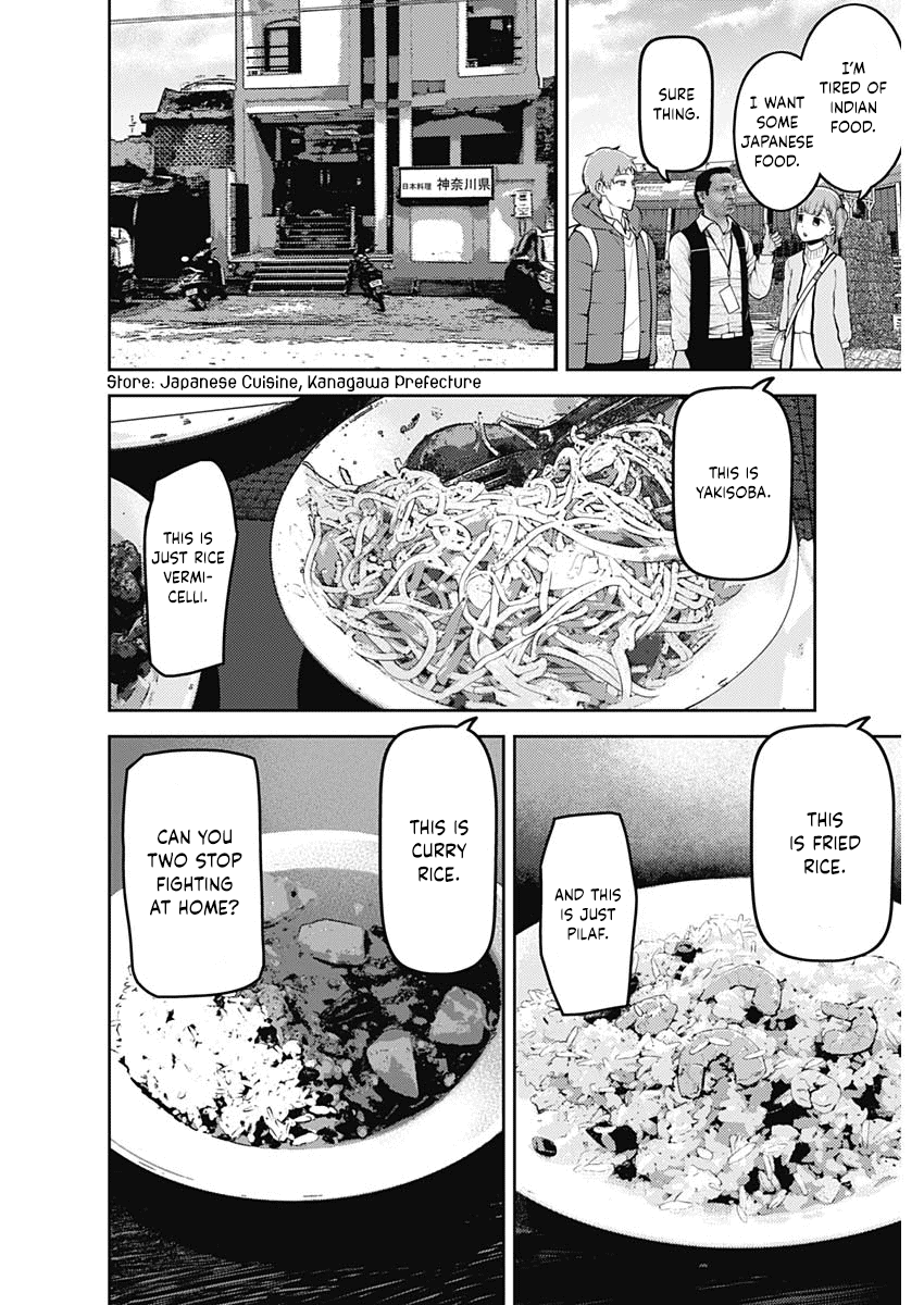 Read Kaguya sama Love is War EN Manga Online