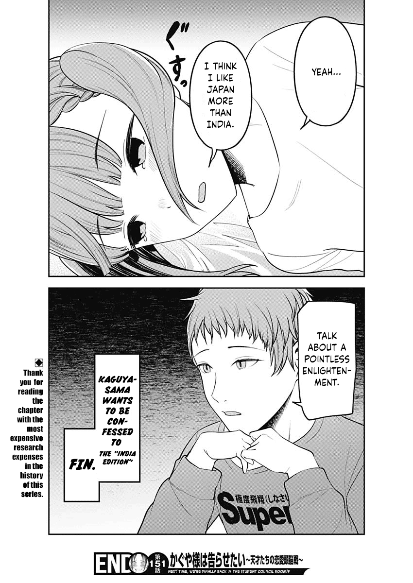 Read Kaguya sama Love is War EN Manga Online