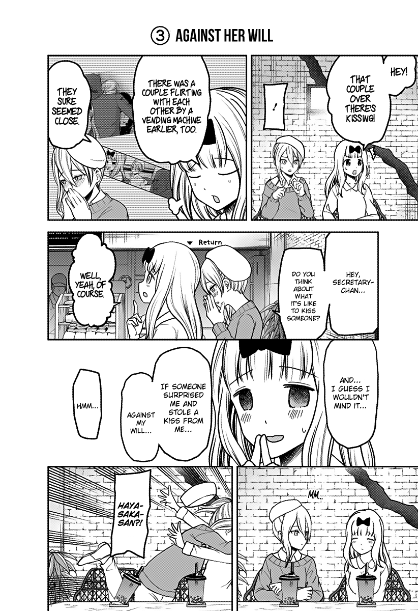 Read Kaguya sama Love is War EN Manga Online