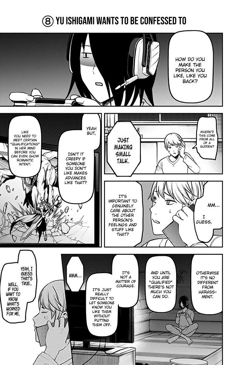 Read Kaguya sama Love is War EN Manga Online