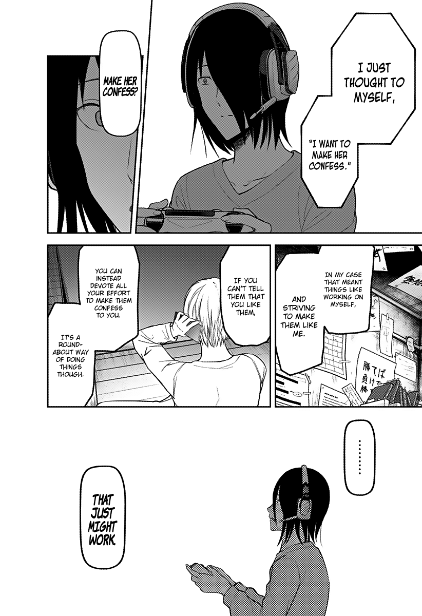 Read Kaguya sama Love is War EN Manga Online