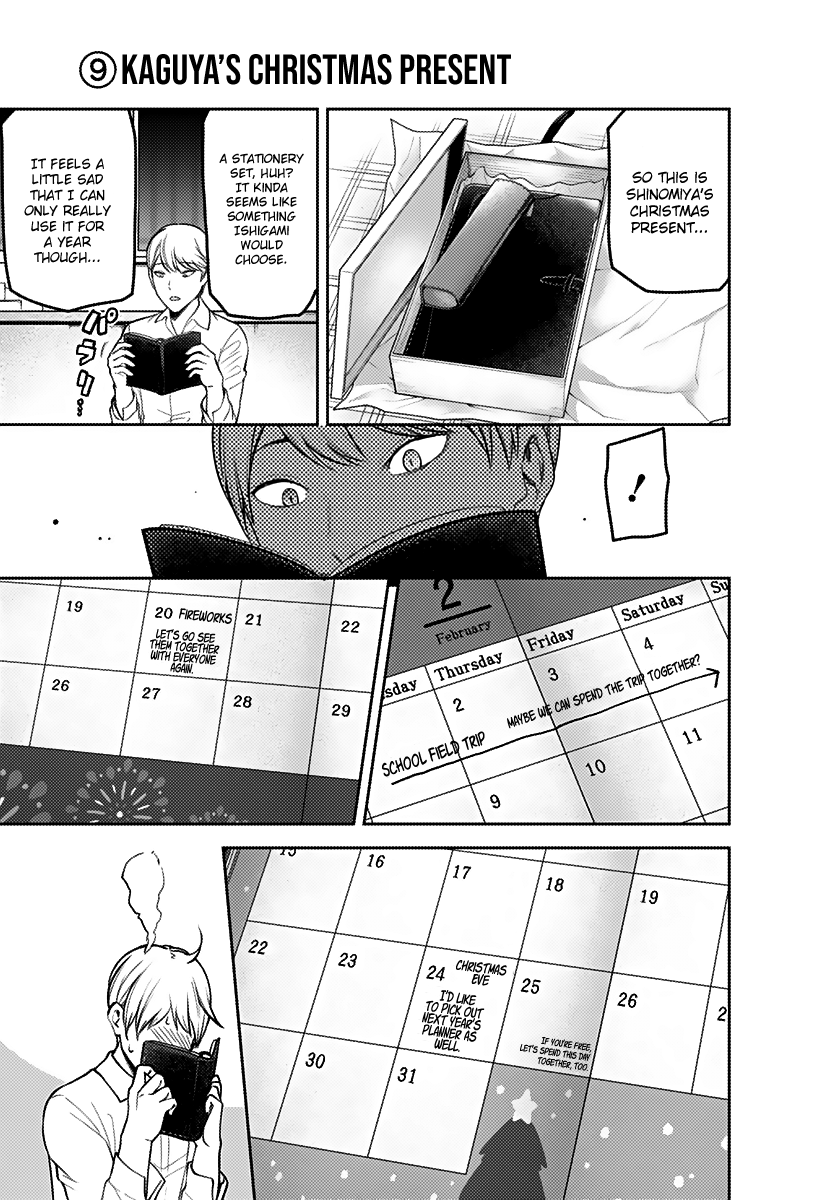 Read Kaguya sama Love is War EN Manga Online
