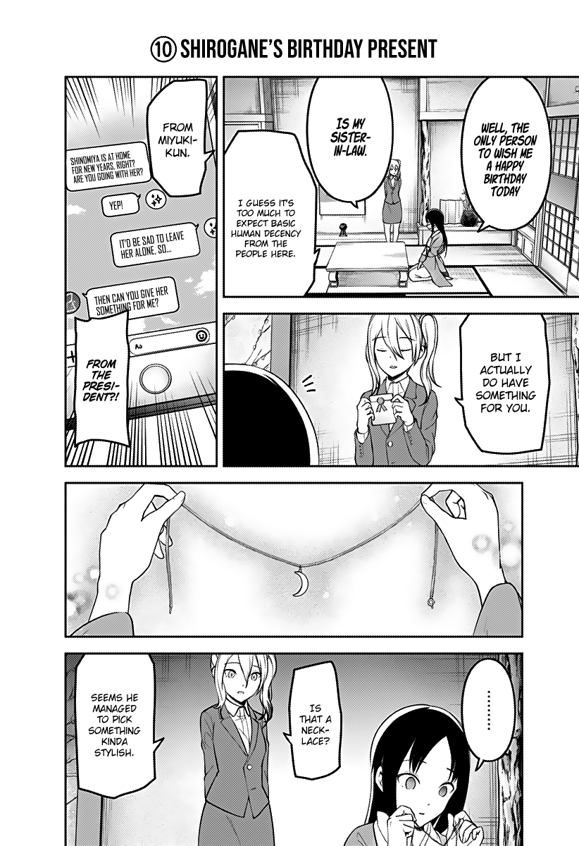 Read Kaguya sama Love is War EN Manga Online