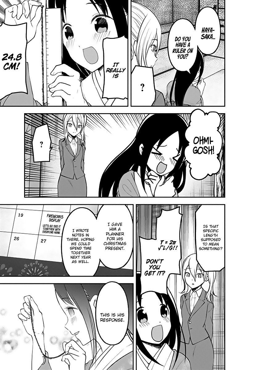 Read Kaguya sama Love is War EN Manga Online