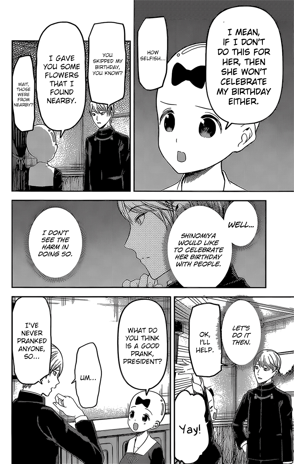 Read Kaguya sama Love is War EN Manga Online