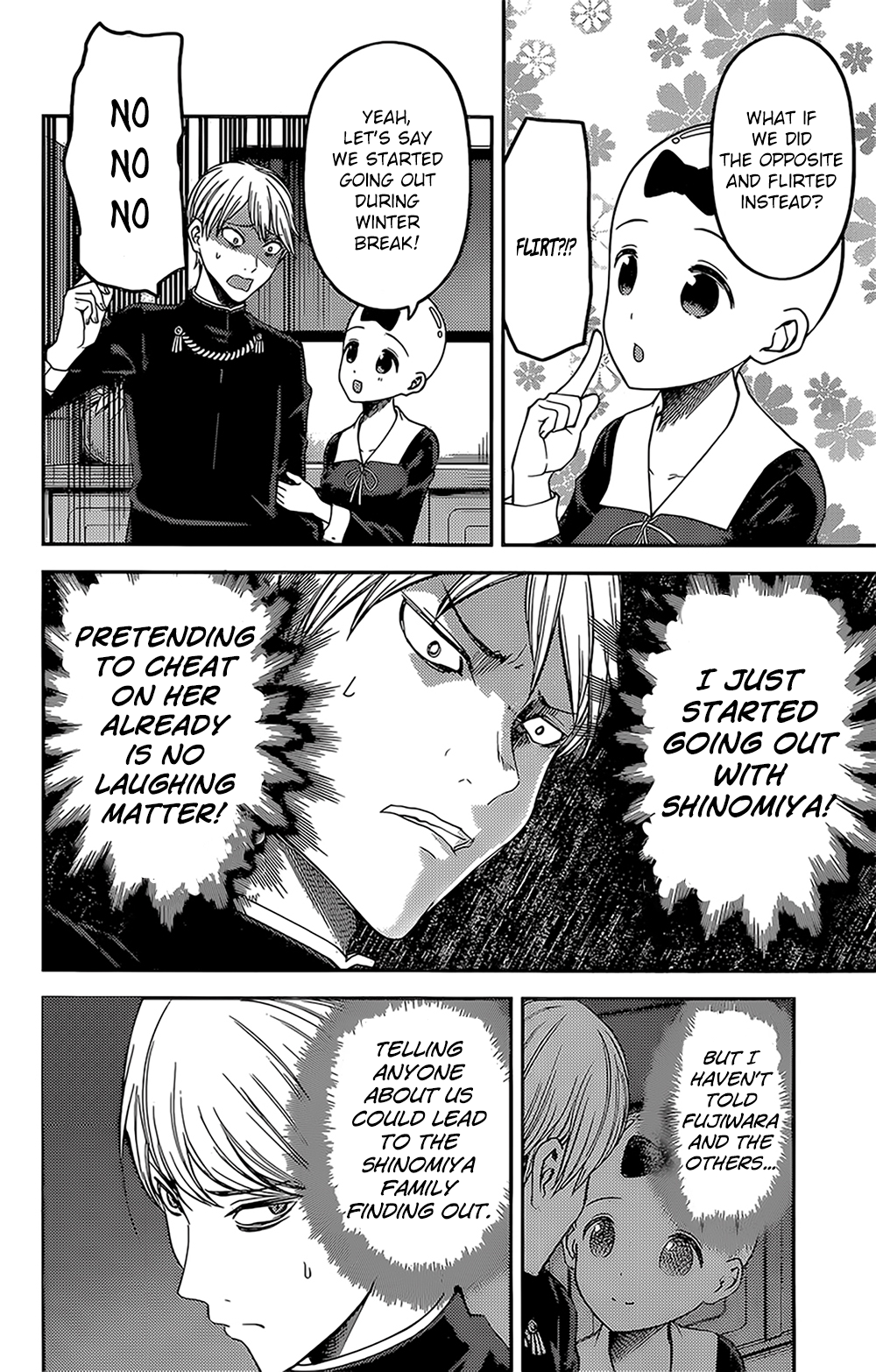 Read Kaguya sama Love is War EN Manga Online