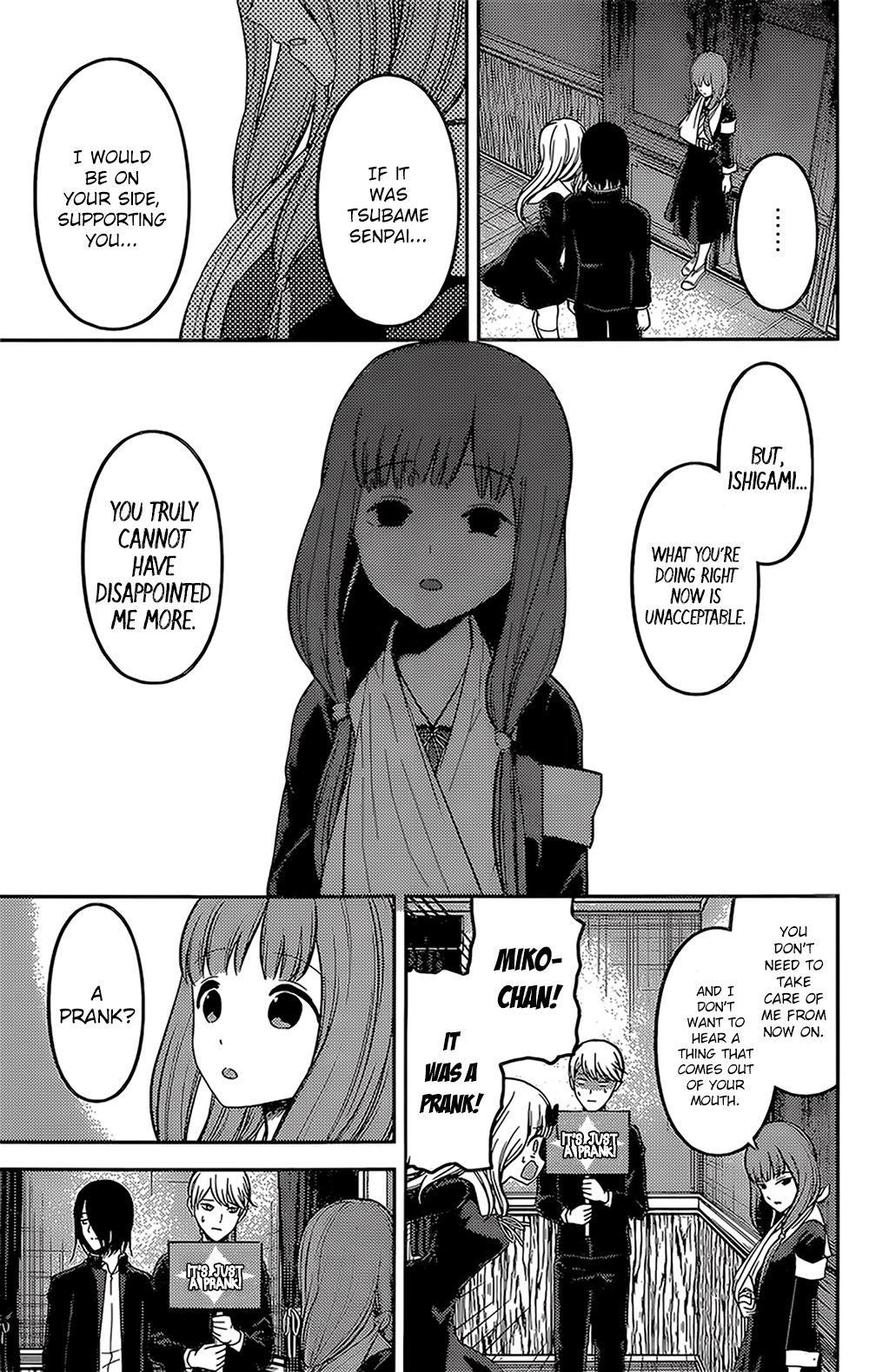 Read Kaguya sama Love is War EN Manga Online