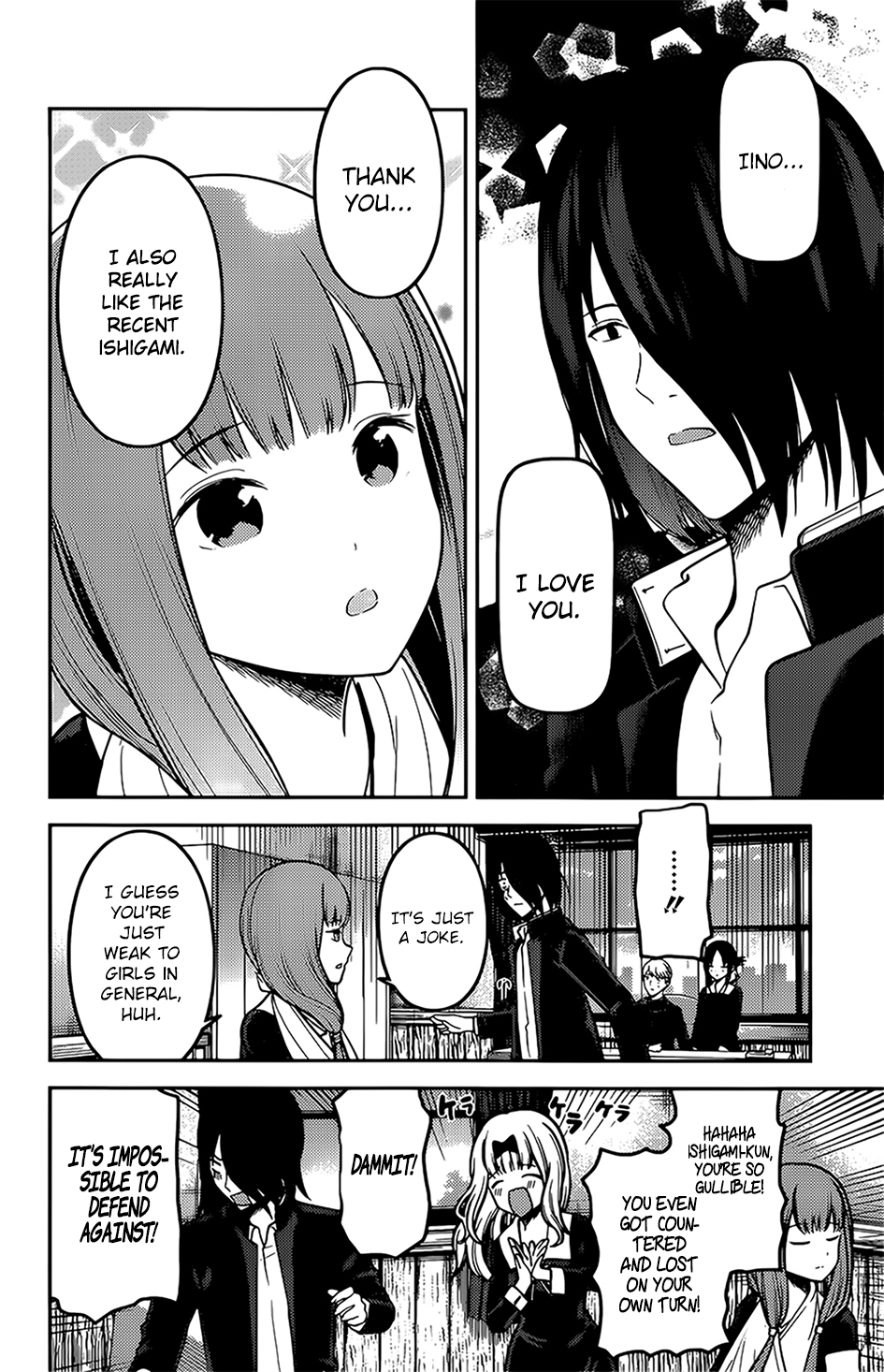 Read Kaguya sama Love is War EN Manga Online