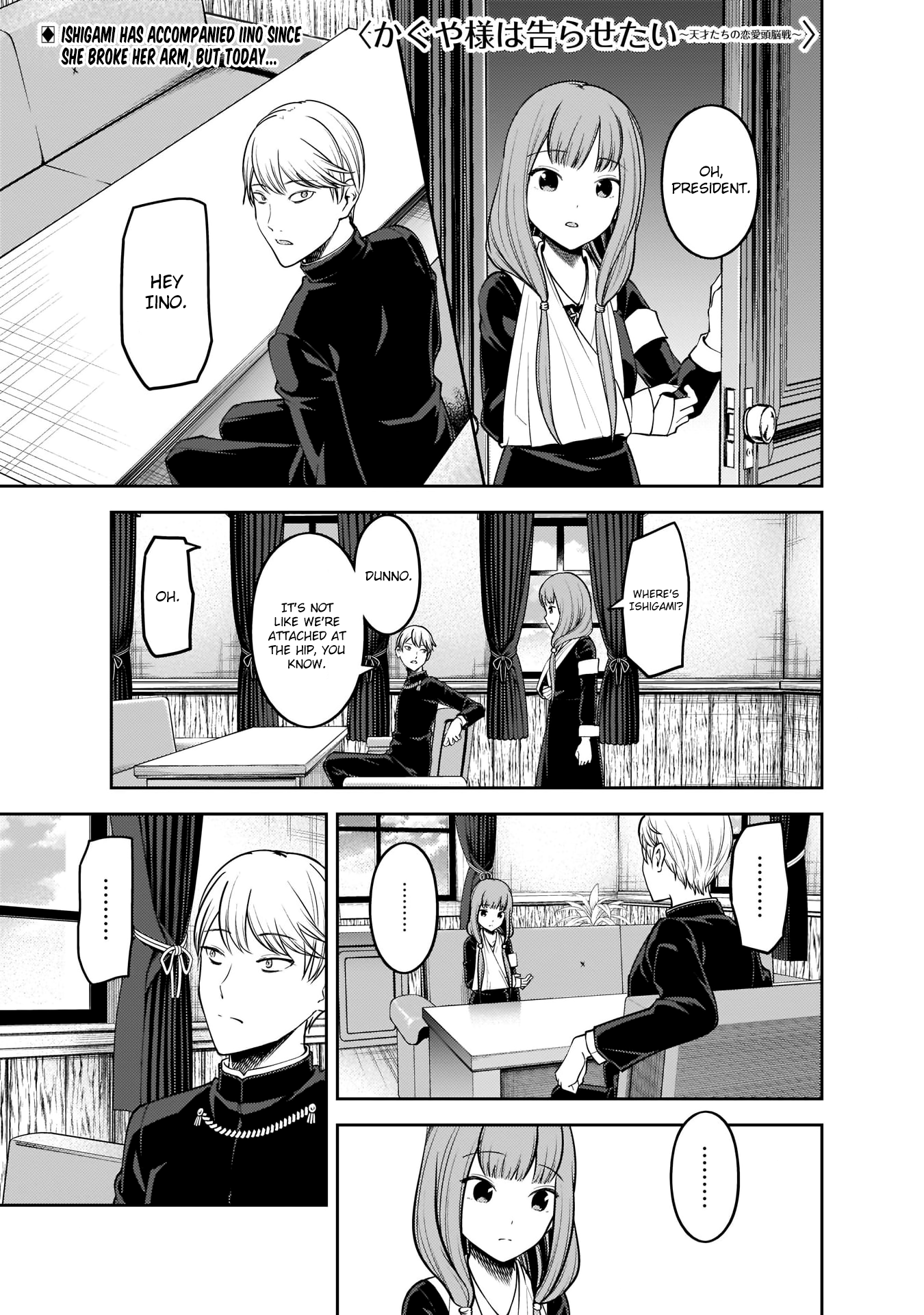 Read Kaguya sama Love is War EN Manga Online