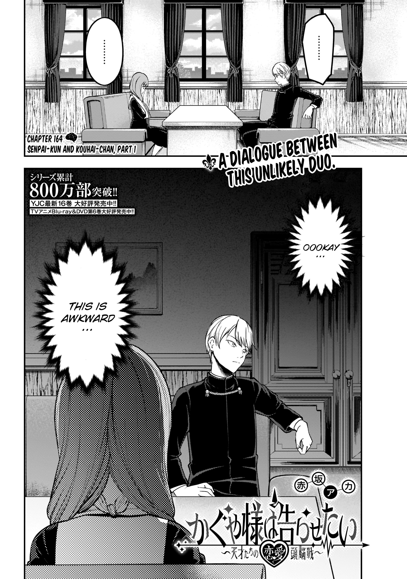 Read Kaguya sama Love is War EN Manga Online