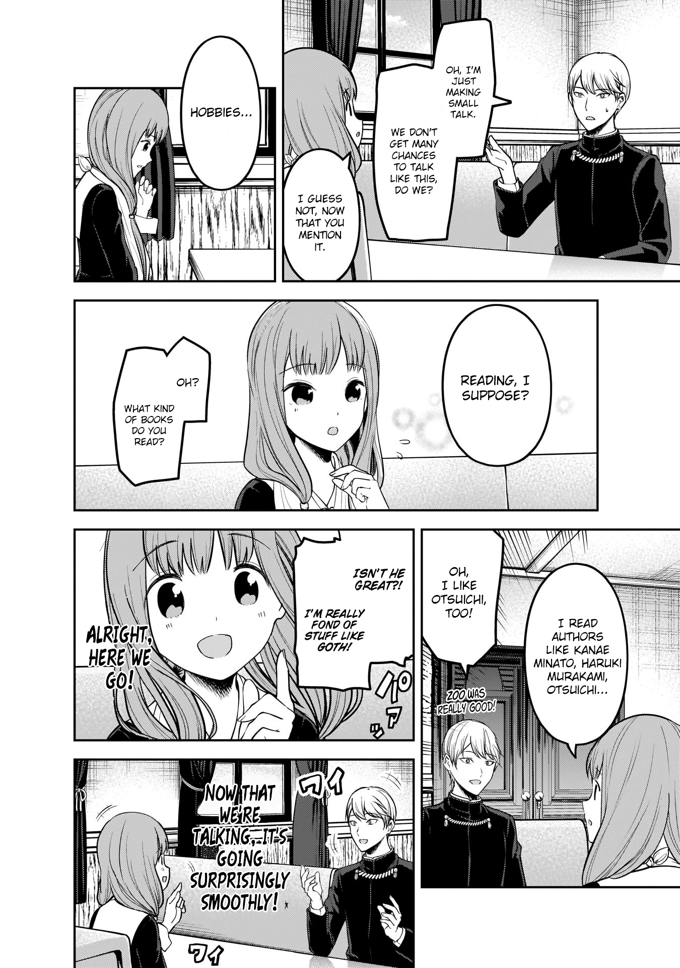 Read Kaguya sama Love is War EN Manga Online