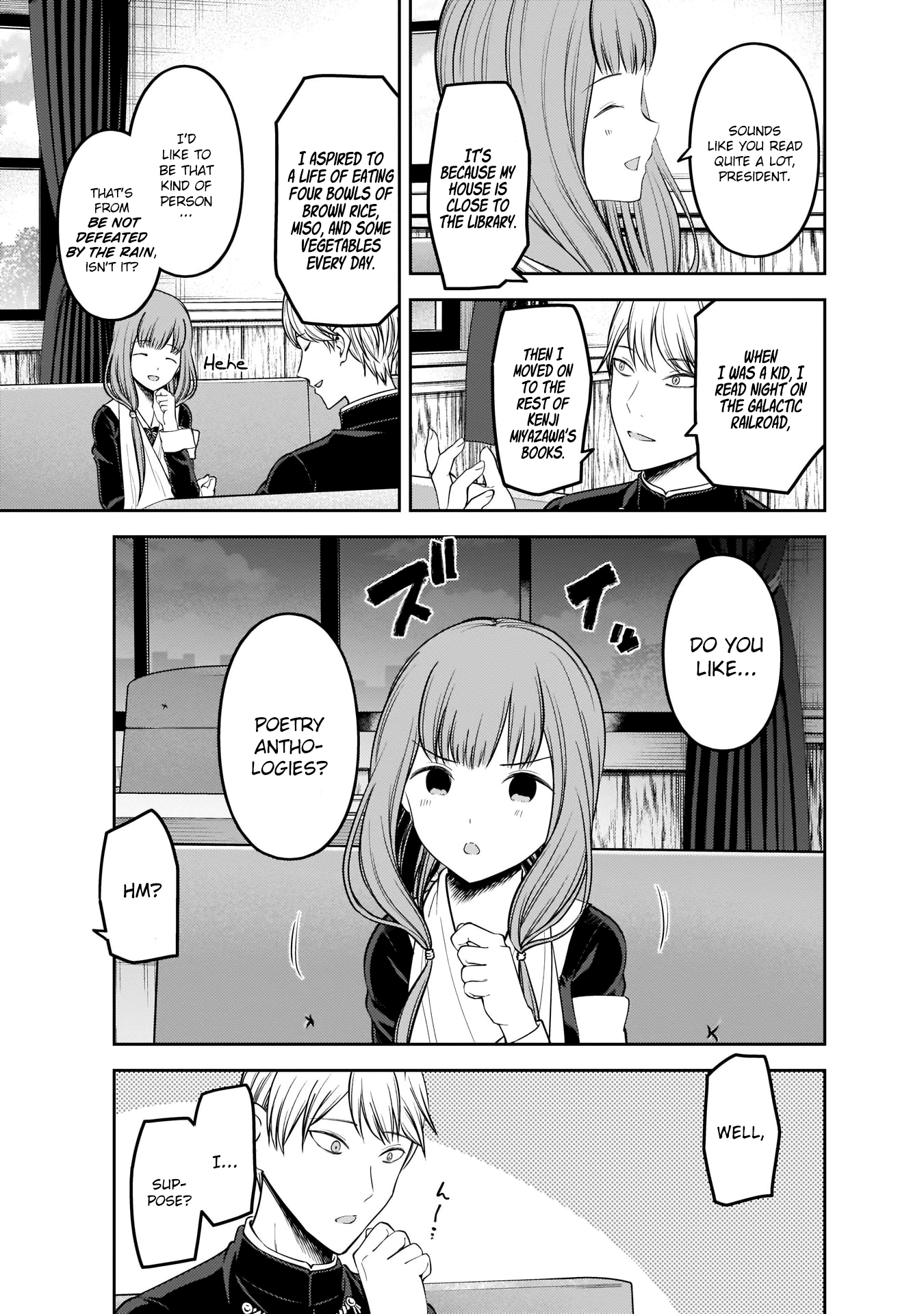 Read Kaguya sama Love is War EN Manga Online