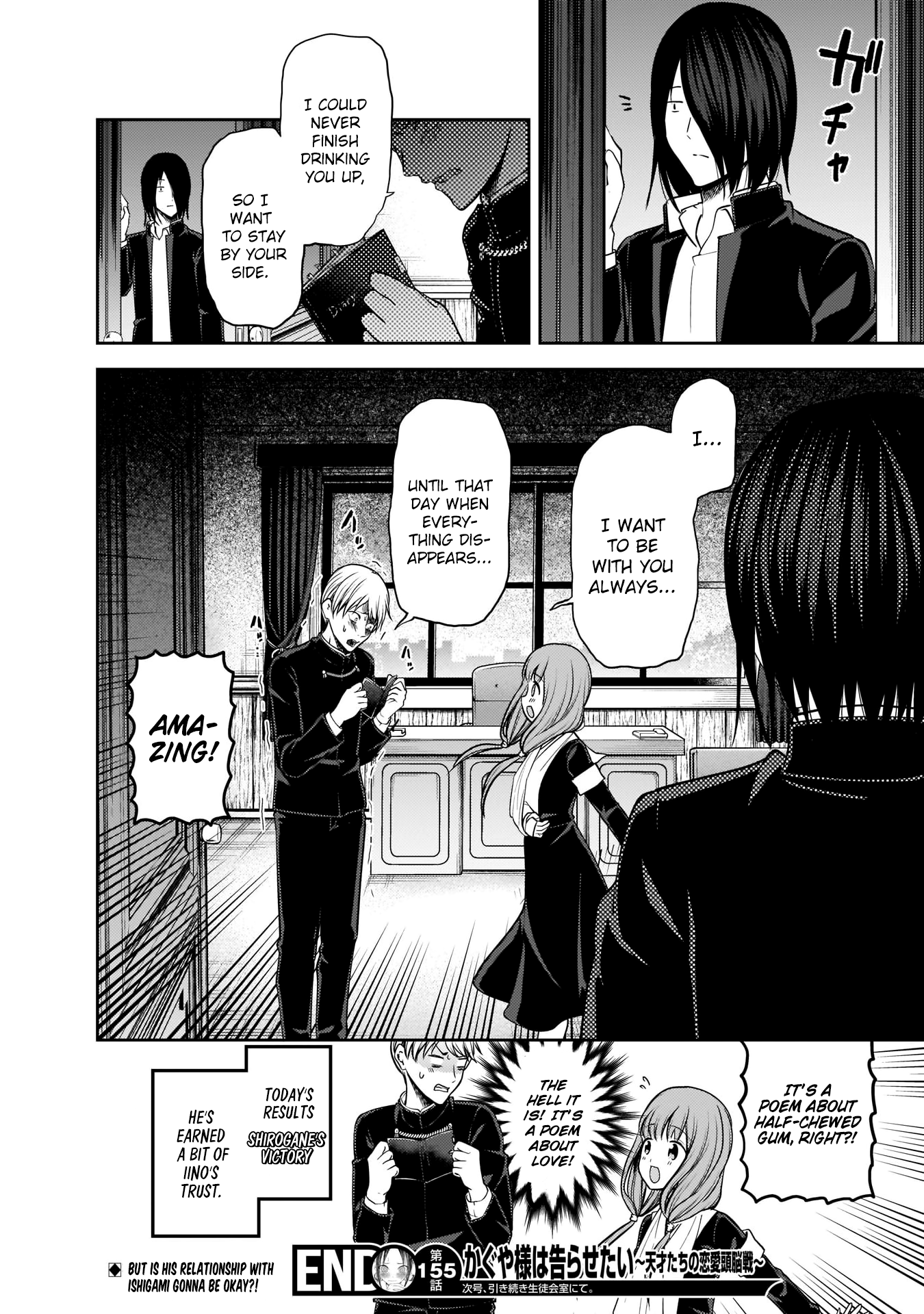 Read Kaguya sama Love is War EN Manga Online