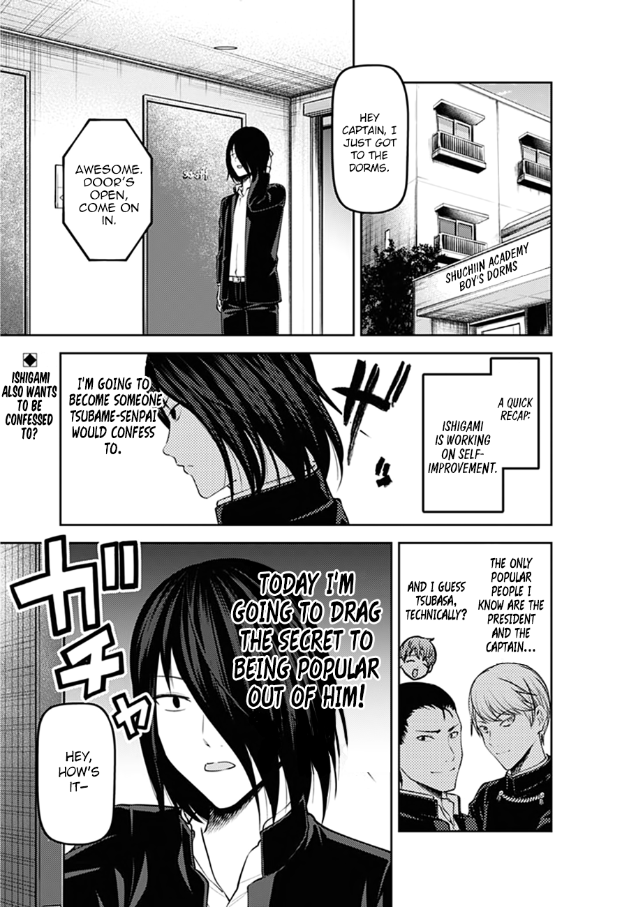 Read Kaguya sama Love is War EN Manga Online