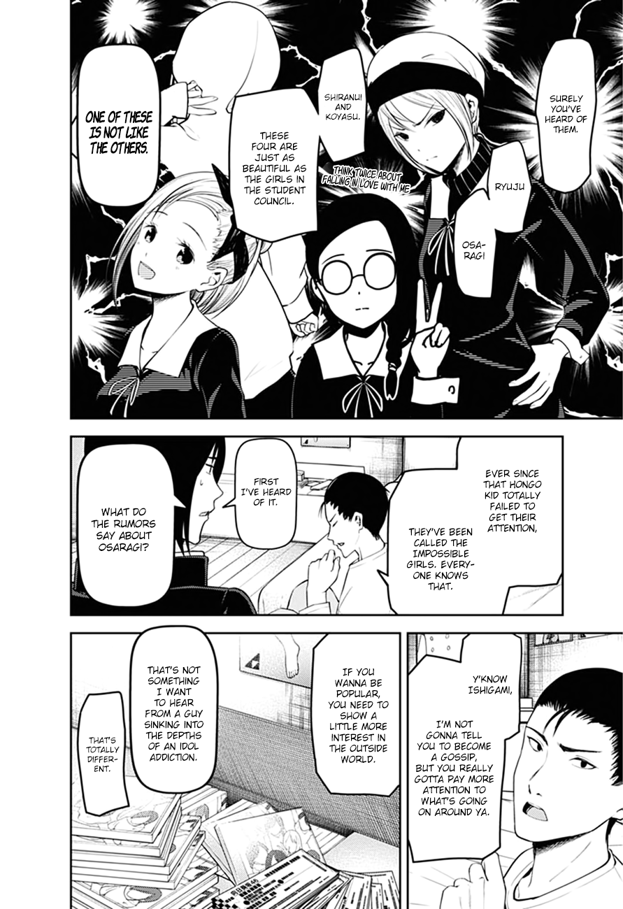 Read Kaguya sama Love is War EN Manga Online