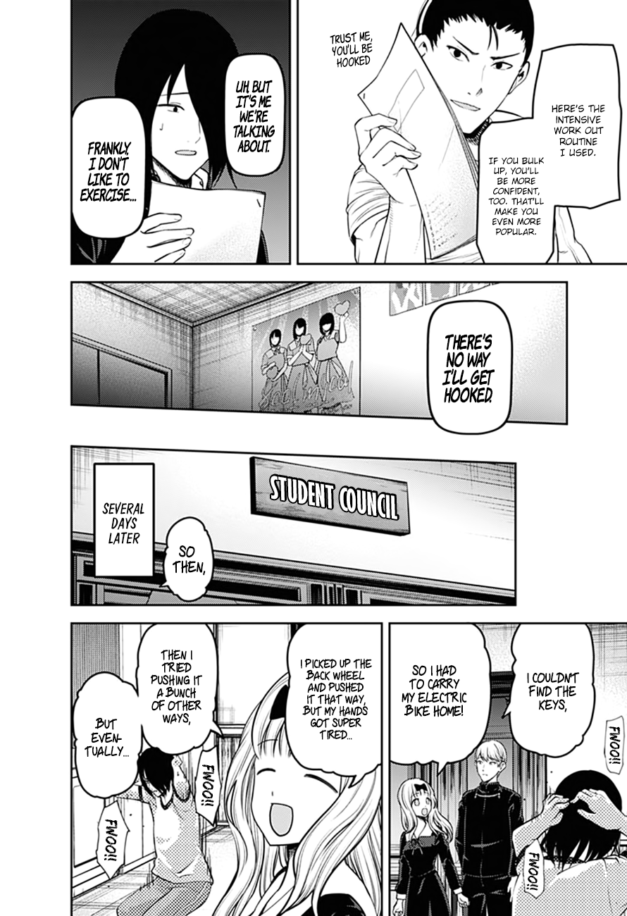 Read Kaguya sama Love is War EN Manga Online