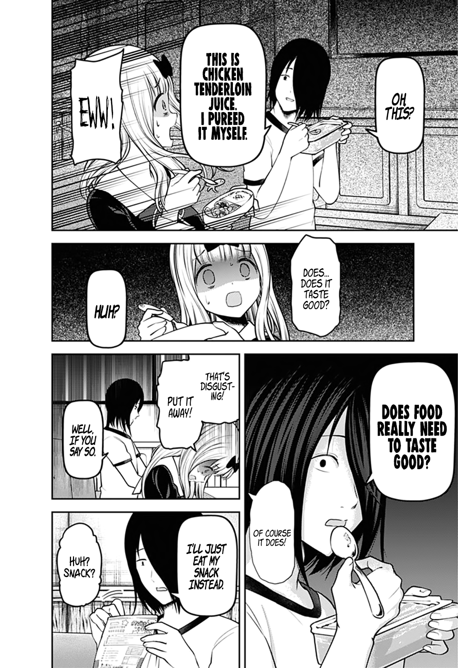 Read Kaguya sama Love is War EN Manga Online