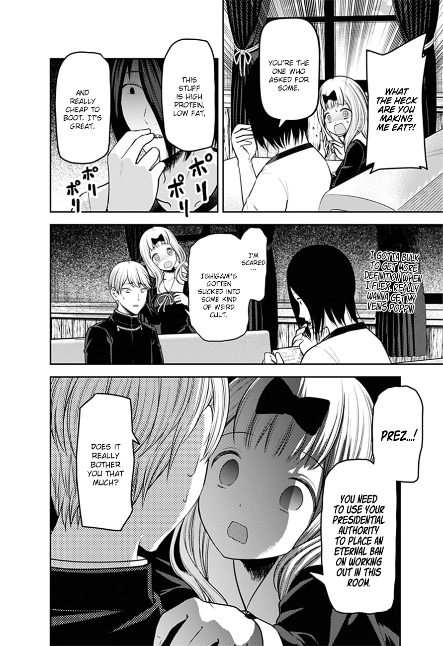 Read Kaguya sama Love is War EN Manga Online