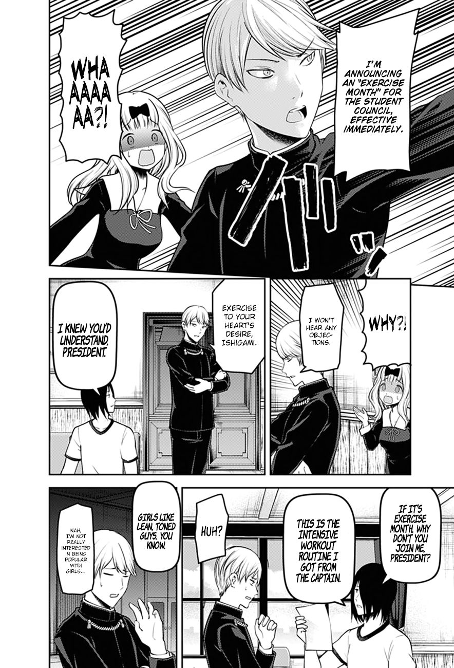 Read Kaguya sama Love is War EN Manga Online