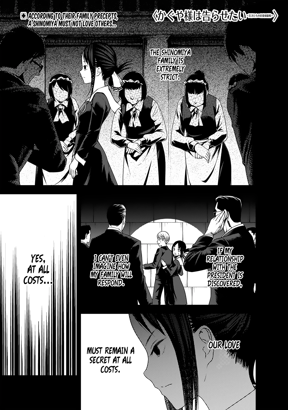 Read Kaguya sama Love is War EN Manga Online